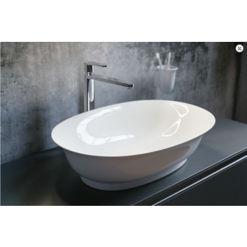 Umywalka nablatowa Laufen The New Classic owalna 550 x 380 mm bez otw. biała mat H8128537571091